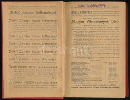 Petőfi Sándor válogatott költeményei. Magyarázta: Dr. Badics Ferenc. I. rész: Lyrai költemények. Bp....