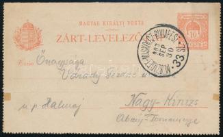 1903 10f díjjegyes zárt levelezőlap M.SZIGET-MISKOLCZ-BUDAPEST vasúti mozgóposta bélyegzéssel / PS-cover card with railway postmark