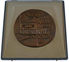 1988. OKISZ - 40 éves a Magyar Ipari Szövetkezeti Mozgalom 88. egyoldalas, bronz emlékérem tokban (~123-130mm) T:AU
