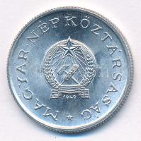 1949. 1Ft Al "Rákosi-címer" T:AU
Adamo F6.1