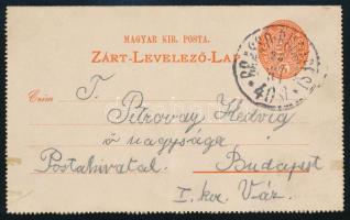 1898 Díjjegyes zárt levelezőlap BRASSÓ-BUDAPEST vasúti mozgóposta bélyegzéssel / PS-cover card with railway postmark