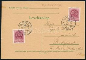 1941 Levelezőlap "M.KIR.POSTA 195" kisegítő bélyegzéssel / Postcard with auxiliary postmark