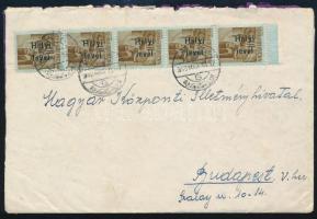 1946 (15. díjszabás) Levél 25 db bélyeggel Pápáról Budapestre / Domestic cover with 25 stamps