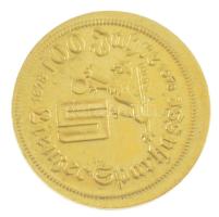 Ausztria 1978. 100 éves a Linzi Takarékpénztár kétoldalas, aranyozott fém emlékzseton (22mm) T:AU Austria 1978. 100 Jahre - Linzer Sparkasse two-sided, gilt metal token (22mm) C:AU