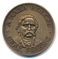 Szabolcs Péter (1942-) 1985. "MÉE XV. Vándorgyűlése - Zalaegerszeg / Deák Ferenc - A haza bölcs...