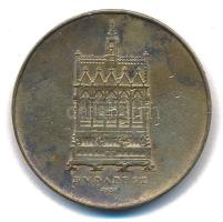 Madarassy Walter (1909-1994) 1938. "Budapest - Szent István / Szent Jobb" kétoldalas bronz...