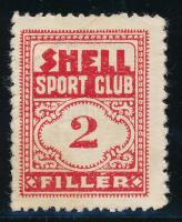 Shell Sport Club tagdíj bélyeg
