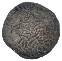 1489. Denár Ag "I. Mátyás" (0,58g) T:VF patina
Hungary 1489. Denar Ag "Matthias I&qu...