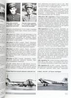 Győri János: A magyar katonai repülés kronológiája 1945-2008. Bp.,2009,Zrínyi. Gazdag képanyaggal il...