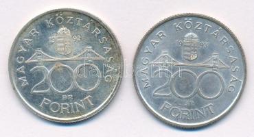 1992-1993. 200Ft Ag "MNB" (2xklf) T:AU,XF patina, kis karc
Adamo F13