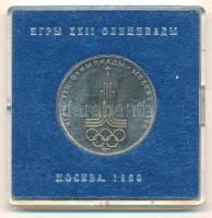 Szovjetunió 1980. 1R Cu-Ni "Moszkvai Nyári Olimpiai Játékok 1980" műanyag dísztokban T:UNC Soviet Union 1980. 1 Ruble Cu-Ni "XXII Summer Olympic Games, Moscow 1980" C:UNC Krause Y#144