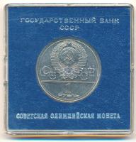 Szovjetunió 1980. 1R Cu-Ni "Moszkvai Nyári Olimpiai Játékok 1980" műanyag dísztokban T:UNC...