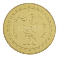 DN "Kámaszutra - Csordaegyesülés" aranyozott Cu multicolor érem, német nyelvű leírással, m...