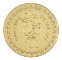 DN "Kámaszutra - Jádekötelék" aranyozott Cu multicolor érem, német nyelvű leírással, magya...