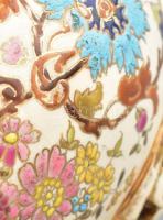 Fischer Ignác antik kínáló, jelzett (Fischer I. Budapest), mázhibákkal, kopásnyomokkal, 24x14x16 cm