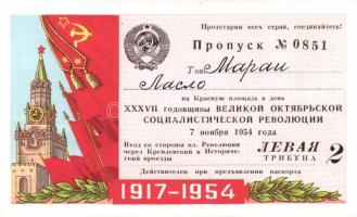 1954 Moszkvai tribünjegy