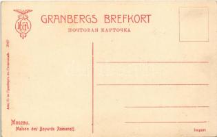 Moscow, Moscou; Maison des Boyards Romanoff / Palace of the Romanov Boyars