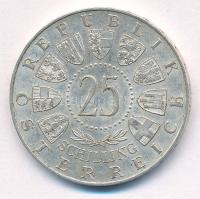 Ausztria 1957. 25Sch Ag "800 éves a Mariazelli kegytemplom" T:XF 
Austria 1957. 25 Schill...