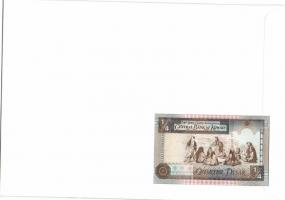 Kuvait 1994. 1/4D dekoratív, nagyalakú bankjegyes, bélyeges borítékon T:I