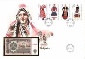 Bulgária 1974. 1L dekoratív, nagyalakú bankjegyes, bélyeges borítékon T:I
