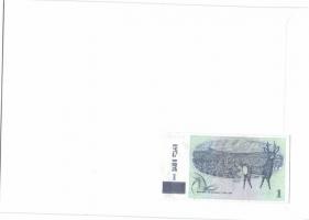 Grúzia 1995. 1L dekoratív, nagyalakú bankjegyes, bélyeges borítékon T:I