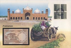 Pakisztán 1983. 1R dekoratív, nagyalakú bankjegyes, bélyeges borítékon T:I