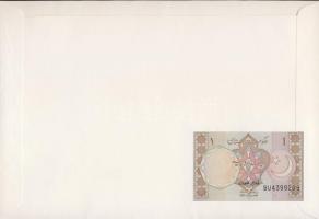 Pakisztán 1983. 1R dekoratív, nagyalakú bankjegyes, bélyeges borítékon T:I