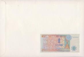 Kazahsztán 1993. 1T dekoratív, nagyalakú bankjegyes, bélyeges borítékon T:I