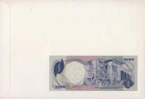 Fülöp-szigetek 1969. 1P dekoratív, nagyalakú bankjegyes, bélyeges borítékon, alkalmi bélyegzővel T:I