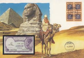 Egyiptom 1961. 5P dekoratív, nagyalakú bankjegyes, bélyeges borítékon T:I