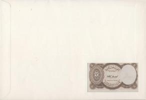 Egyiptom 1961. 5P dekoratív, nagyalakú bankjegyes, bélyeges borítékon T:I