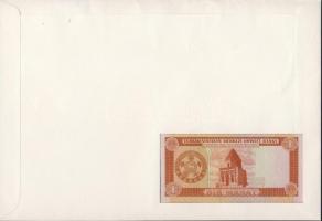 Türkmenisztán 1993. 1M dekoratív, nagyalakú bankjegyes, bélyeges borítékon T:I