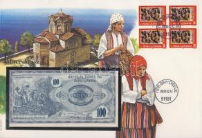 Makedónia 1992. 100D dekoratív, nagyalakú bankjegyes, bélyeges borítékon T:I