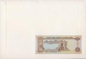 Egyesült Arab Emirátusok 1995. 5D dekoratív, nagyalakú bankjegyes, bélyeges borítékon T:I
