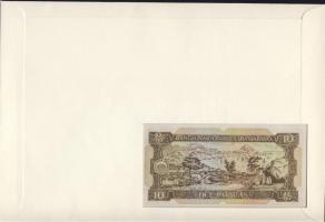 Makaó 1984. 10P dekoratív, nagyalakú bankjegyes, bélyeges borítékon, bélyegblokkal, alkalmi bélyegző...