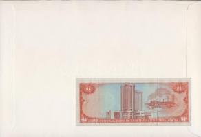 Trinidad és Tobago 1979. 1$ dekoratív, nagyalakú bankjegyes, bélyeges borítékon T:I