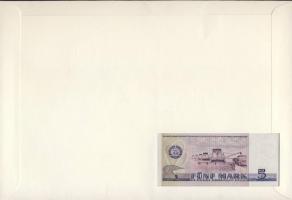 NDK 1975. 5M dekoratív, nagyalakú bankjegyes, bélyeges borítékon, bélyegblokkal, alkalmi bélyegzővel...