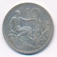 Csehszlovákia 1932. 10K Ag T:XF,VF patina Czechoslovakia 1932. 10 Korun Ag C:XF,VF patina