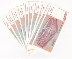 Jugoszlávia 1993. 500.000.000.000D (10x) T:XF
Yugoslavia 1993. 500.000.000.000 Dinara (10x) C:XF Kr...