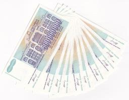 Jugoszlávia 1993. 500.000.000D (10x) sorszámkövetők "AB 4916621 - AB 4916630" T:AU 
Yugos...