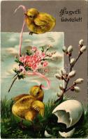 Húsvéti üdvözlet. Dombornyomott / Easter greeting, embossed litho