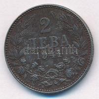 Bulgária 1941. 2L Fe T:XF,VF Bulgaria 1941. 2 Leva Fe C:XF,VF