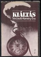 cca 1980 Sós László - Kemény Éva (So-Ky) grafikusok kiállítása, 17 db fekete-fehér reprodukciót tartalmazó mappa. Bp., Kossuth (Révai-ny.), 23,5x16,5 cm