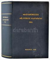1981 Magyarország mélyfúrási alapadatai 1981. Bp., 1983., Magyar Állami Földtani Intézet. Egészvászon-kötés.