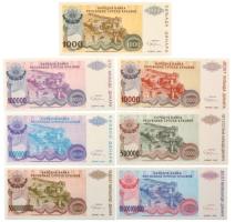 Horvátország / Krajinai Szerb Köztársaság / Knin 1993. 1000D + 10.000D + 100.000D + 500.000D + 1.000...