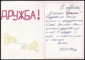 1977 Szovjet május elsejei üdvözlőlap, Erzsike nevű lánynak címezve, orosz nyelven megírva