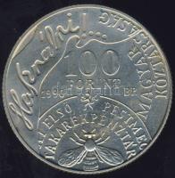 1990. 100Ft "Fáy András" T:BU