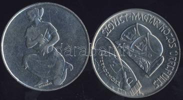 1980. 100Ft "Szovjet-magyar közös űrrepülés" T:BU + 1981. 100Ft "FAO" T:BU