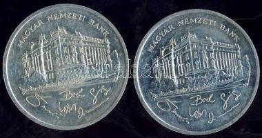 1992. 200Ft (2x) "Magyar Nemzeti Bank" Ag T:2/2+