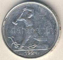 Szovjetunió 1924. 50k Ag T:3